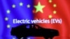 欧盟推迟对华电动汽车关税表决，内部利益博弈引发妥协预期