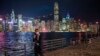 香港近年几十万人才外流，港府忙补救吸引大陆人“换血”