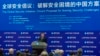 国事光析：中国“政治解决乌克兰危机”背后的政治
