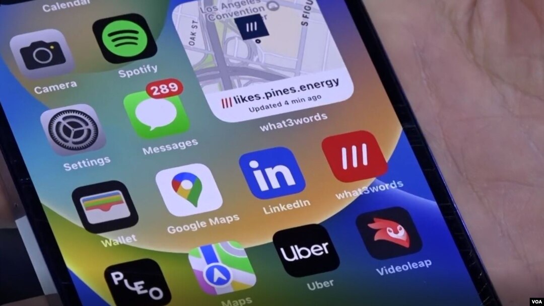 Screenshot of VOA Report App Users Can Share Precise Location by Saying 3 Simple Words
