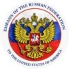Посольство Росії в Сполучених Штатах