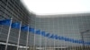 Makao makuu ya Umoja wa Ulaya mjini Brussels 