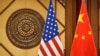 美国政府延期加征对华关税，耶伦: 中国过剩产能伤害所有国家