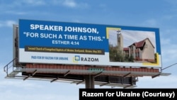 До спікера Джонсона намагалися достукатись навіть за допомогою цитат з Біблії на щиті перед церквою в його рідному місті в Луїзіані.