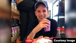 资料照：美国公民、华尔街日报记者埃文·格什科维奇（Evan Gershkovich）