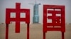 神舟十六号完成载人任务 中国航天技术恐追上美国?