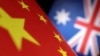 澳大利亚正式起诉涉嫌为中国特工提供情报的企业高管
