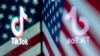 可能封禁TikTok的立法被重提并纳入众议院外援法案