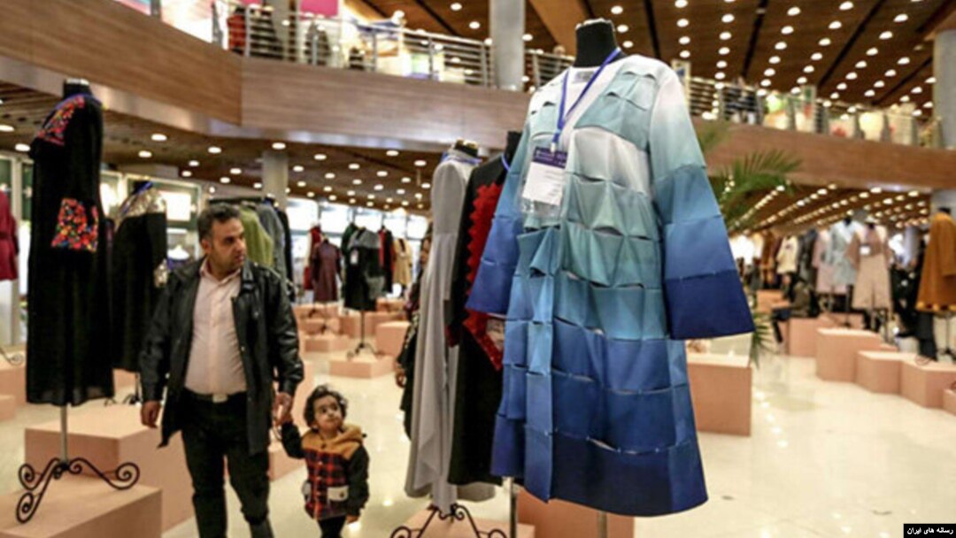 فروشگاه لوازم پوشاک در ایران