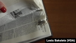 Книжка, яка затримала російську кулю.