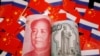 中国力推人民币为跨境贸易货币，对冲未来美国的可能制裁？