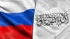 این تصمیم به حکومت روسیه امکان می‌دهد تا نام طالبان را از فهرست سازمان های تروریستی آن کشور حذف کند.