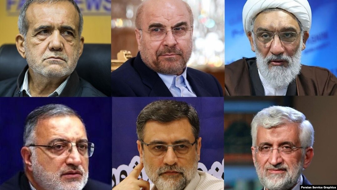 نامزدهای نهایی انتخابات دور چهاردهم ریاست جمهوری ایران