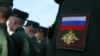 Церемонії відкриття в Ленінградській області меморіалу російським солдатам, які загинули на війні проти України, 22 вересня 2023 р.