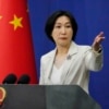 毛宁