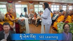 སྒོམ་གྲུབ་ཉམས་ལེན་གྱིས་ཕན་ཡོན་སྐོར་གྱི་ཚོགས་འདུ་དང་ཟབ་སྦྱོང་། 