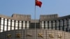 中国央行春节前向金融系统大量注资，缓解流动性紧张