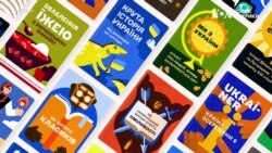 Сенси свободи — як мобільний додаток пояснює іноземцям Україну за 15 хвилин. Відео