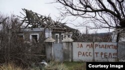 Кадр з фільму "Лікарня в заручниках" режисерок Анни Цигими та Наталії Гуменюк. Місце фільмування - місто Снігурівка, Миколаївської області.
