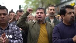 مامۆستایانی ناڕازی: سکاڵا لەسەر بازگەکانی حکومەتی عێراق تۆماردەکەین 