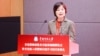 香港教育局长访英 公开活动或因担心受到抗议被取消