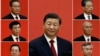 二十届三中全会一推再推为何引关注？了解一下“三中全会”和中共会议体系