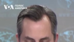 Не бачимо причин для зміни ядерної позиції США — Міллер. Відео