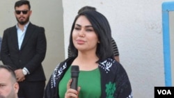 نێرگز قادر
