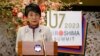 七国集团轮值主席国日本强调：对乌支持不会因中东冲突而减弱