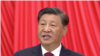 中共二十大报道：外界解读习近平20大报告：轻“经济发展”重“安全”议题