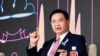 吴钊燮：20大后北京打压台湾会加剧，邦交国争夺更激烈