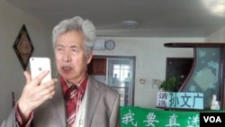  2016年12月，山東大學退休教授孫文廣以獨立參選人身份競選地方人大代表。