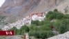 ལ་དྭགས་ལིང་ཤེད་སྐུ་འབུམ་བཀྲ་ཤིས་འོད་འབར་གླིང་དགོན་གྱི་ལོ་རྒྱུས། 