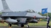 Винищувач F-16 у Тайвані, 18 листопада 2021. AP Photo/Johnson Lai