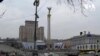 Українці сподіваються на підтримку, незалежно від результатів виборів у США. Відео