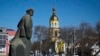 Un monumento a Vladímir Ilich Uliánov 'Lenin' en el centro de Comrat en la antigua república soviética de Moldavia, el 12 de marzo de 2022.