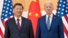 拜登计划与习近平通话：稳定恶化的美中关系？还是重回接触的失败模式？