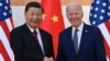拜习峰会结束，拜登就人权、台湾、经贸、乌克兰战争及朝鲜问题表达关切