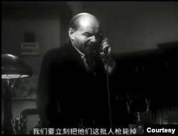 中文译制片《列宁在1918》截屏
