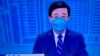 香港特首选举电视答问会 政改移民潮成焦点 学者批李家超表现不理想