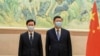 揭谎频道：摧毁香港民主后，习近平误导性宣称坚持“一国两制”