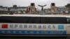 习近平出访中亚，在中共二十大前展示他的“成功”