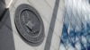 美国证交会高官：美中在上市公司审计问题上仍有重大分歧 但所剩时间不多了