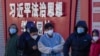 清零政策下台后，中国的挑战才刚刚开始 