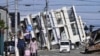 日本能登半岛强震已造成至少48人遇难