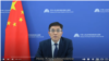 中国驻英大使馆回应殴打香港示威者事件 警告指包庇港独为英带来灾难