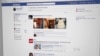 Advocacy Groups Want Facebook 'Monopoly' to End