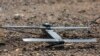 Switchblade Drone