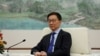 特朗普就职前夕 中国国家副主席韩正与马斯克和美国商界举行会晤