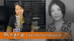 སུད་ཌེན་ལ་བོད་ཕྲུག་ཐོག་མ། 